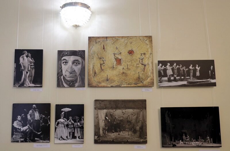 Выставка «Товстоногов и Кочергин»